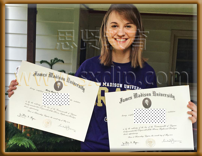 詹姆斯麦迪逊大学-James-Madison-University,-diploma-degree