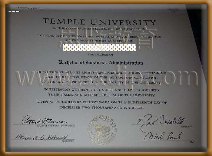天普大学-Temple-University-diploma-degree