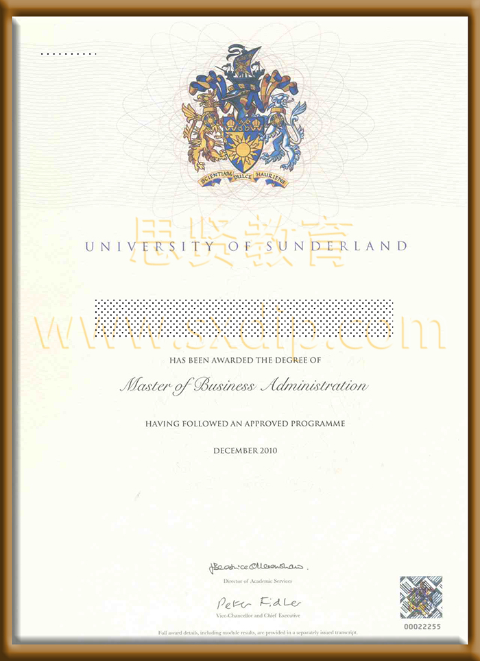 桑德兰大学-University-of-Sunderland-diploma-degree