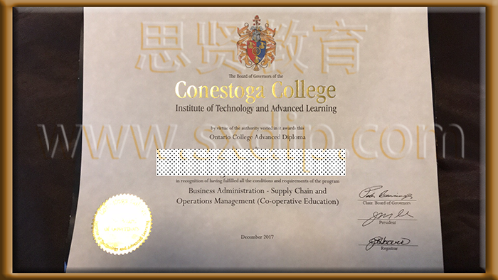康尼斯托加学院-Conestoga-College-diploma-degree