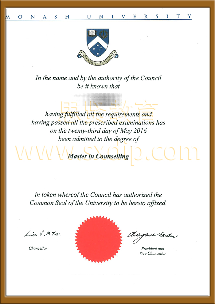 莫纳什大学-Monash-University,-diploma-degree
