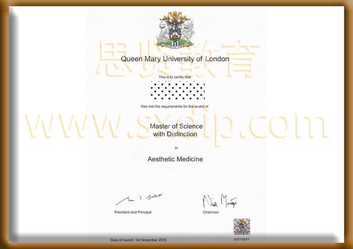 伦敦玛丽女王大学-London-Queen-Mary-University-of-diploma-degree