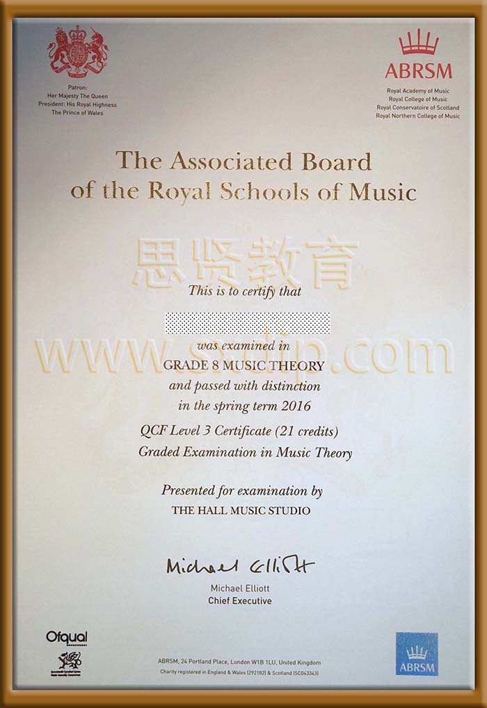 英国皇家音乐学院-Royal-College-of-Music-British-diploma-degree