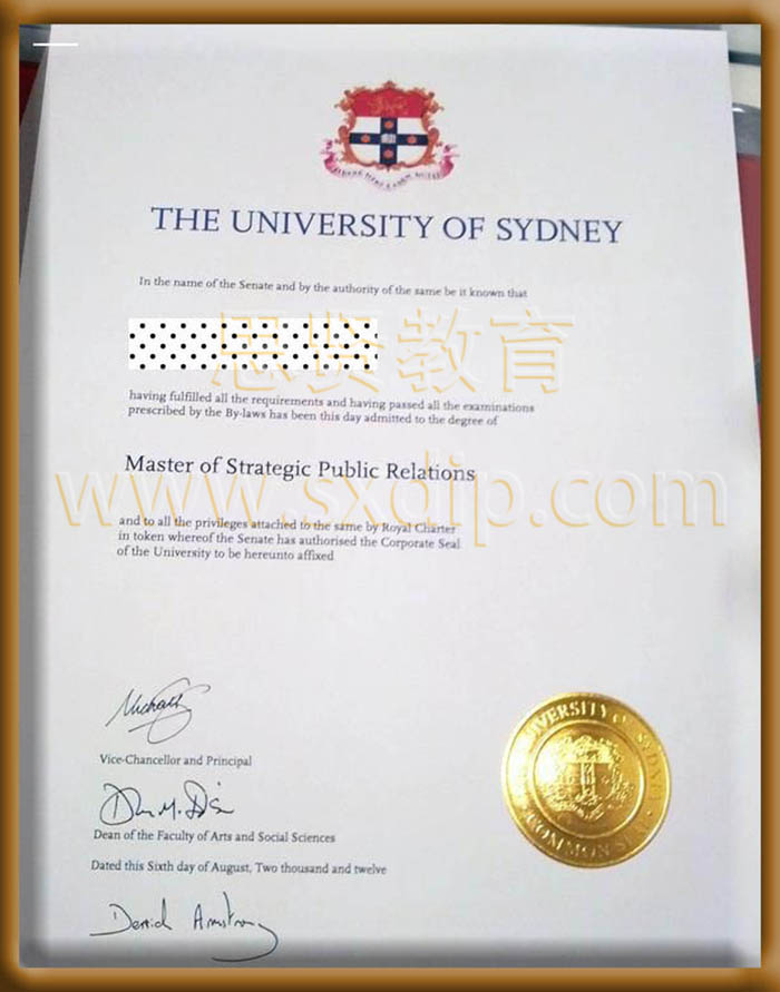 悉尼大学-University-of-Sydney,-diploma-degree