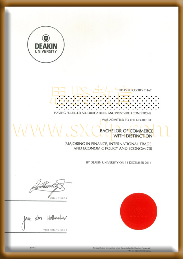 迪肯大学-Deakin-University-diploma-degree
