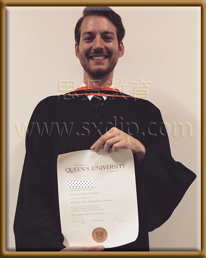 加拿大皇后大学-Queen's-University,Canada-diploma-degree