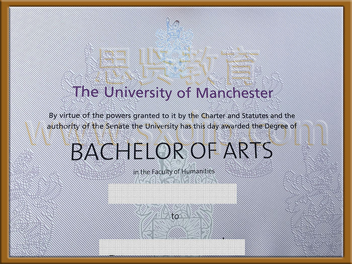 曼彻斯特大学-Manchester-University-of-diploma-degree