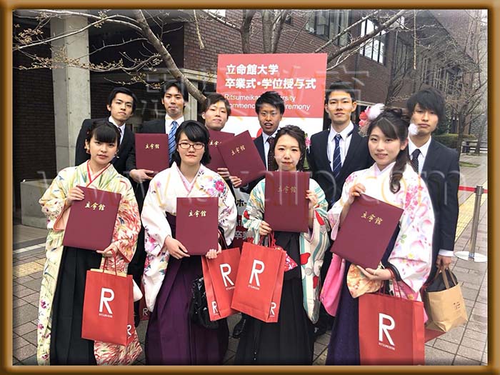 立命馆大学-Ritsumeikan-University-diploma-degree