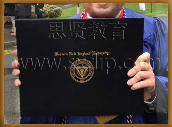西部新英格兰大学-Western-new-England-University-diploma-degree