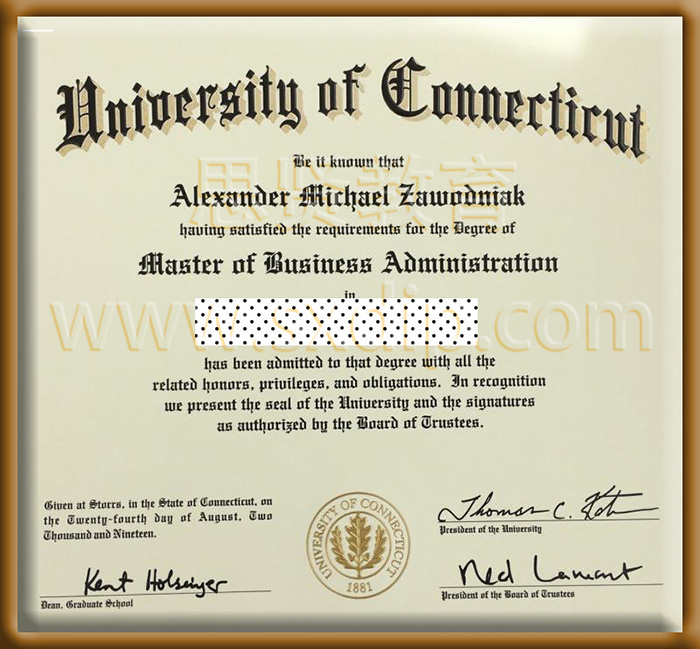 康涅狄格大学-University-of-Connecticut-diploma-degree