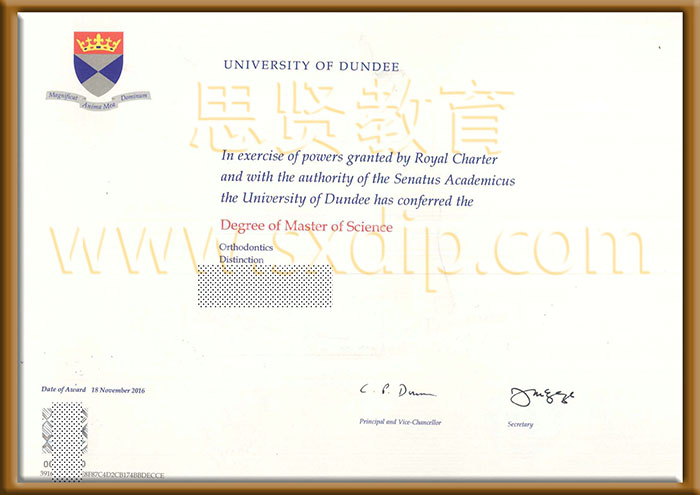 邓迪大学-Dundee-University,-diploma-degree