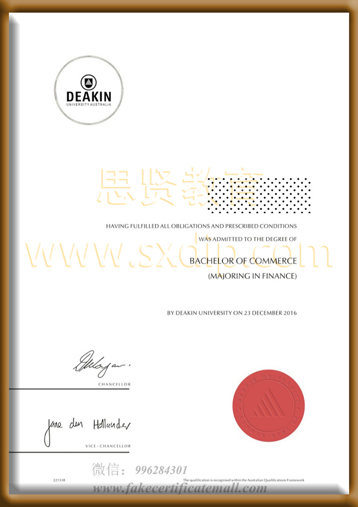 迪肯大学-Deakin-University-diploma-degree