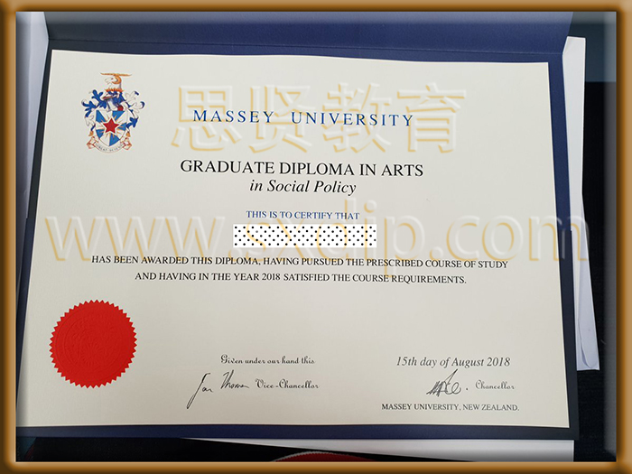 新西兰梅西大学-in-New-Zealand-Massey-University-diploma-degree