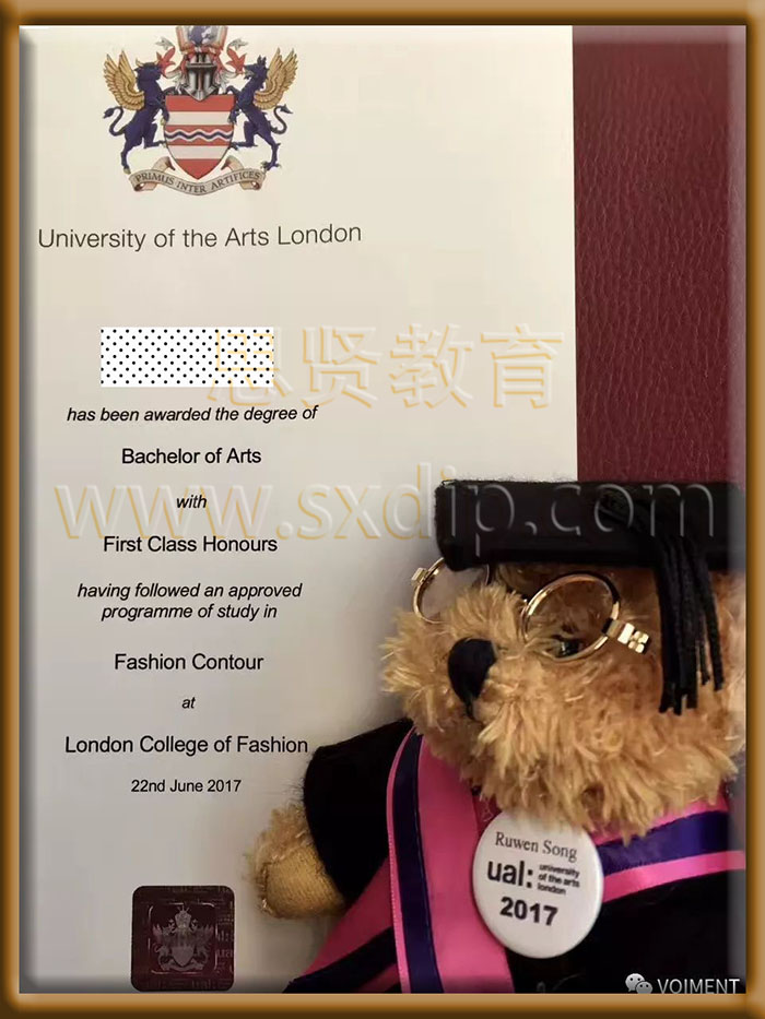 伦敦艺术大学-University-of-the-Arts-London-diploma-degree