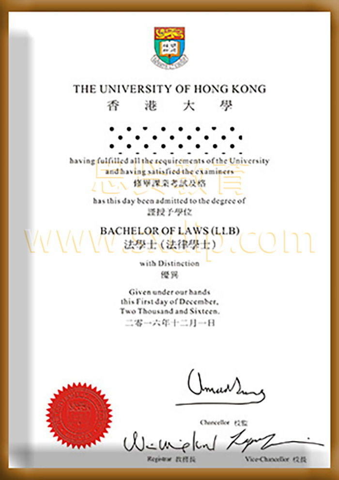 高丽大学-Korea-University-diploma-degree