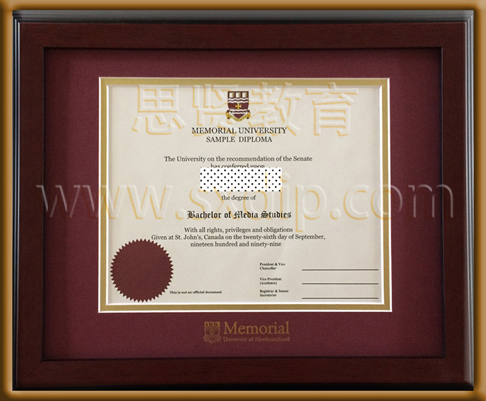 纽芬兰纪念大学-Memorial-University-of-Newfoundland-diploma-degree