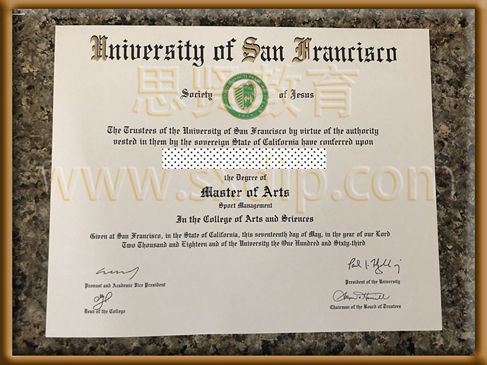 旧金山大学-University-of-San-Francisco-diploma-degree