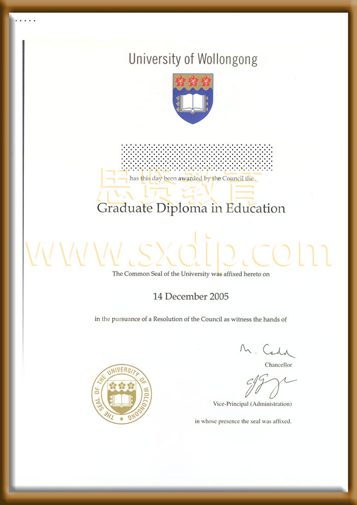 伍伦贡大学-Wollongong-University,-diploma-degree