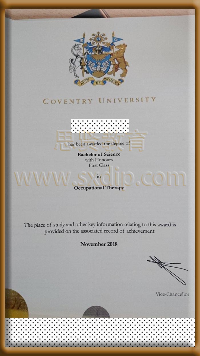 考文垂大学-Coventry-University,-diploma-degree