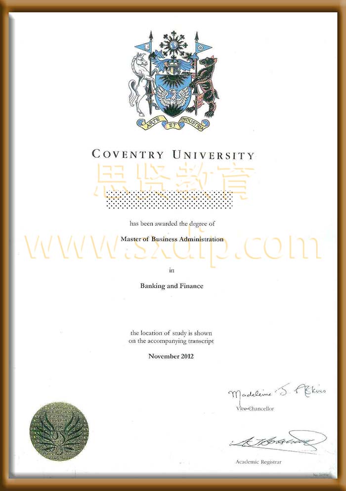 考文垂大学-Coventry-University-diploma-degree