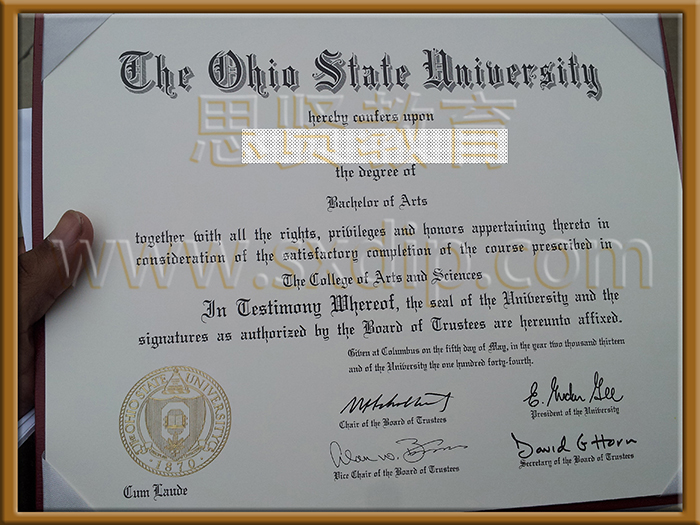 俄亥俄州立大学-Ohio-State-University-diploma-degree