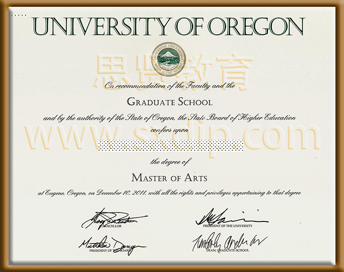 俄勒冈大学-University-of-Oregon,-diploma-degree