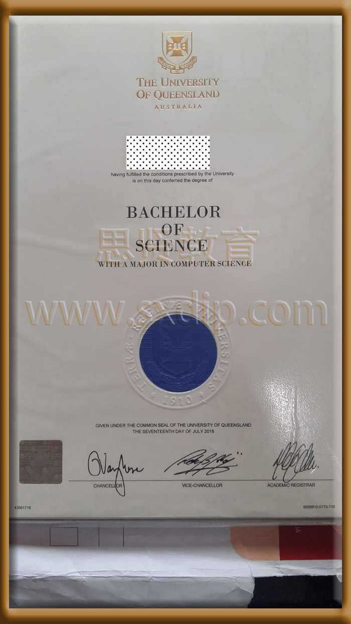 昆士兰大学-University-of-Queensland,-diploma-degree