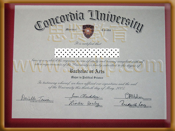康卡迪亚大学波特兰分校-Sport-Arcadia-University,-diploma-degree
