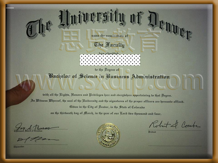 丹佛大学-University-of-Denver-diploma-degree