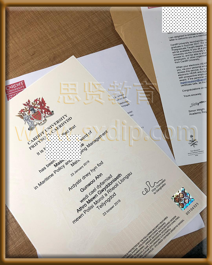 英国卡迪夫大学-Cardiff-University-diploma-degree
