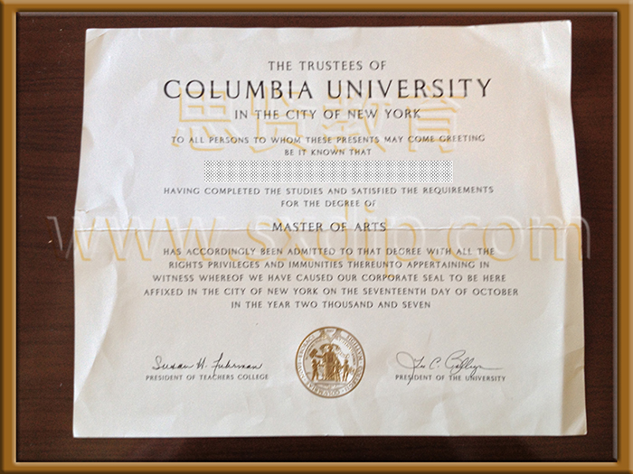 哥伦比亚大学-Columbia-University-diploma-degree