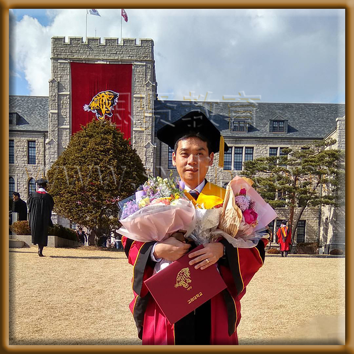 高丽大学-,Korea-University,-diploma-degree