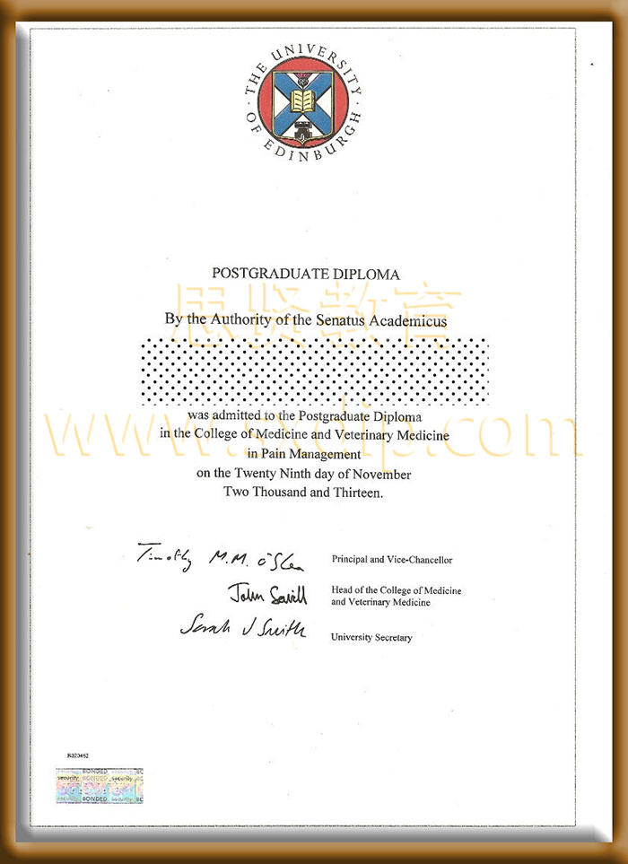 爱丁堡大学-Edinburgh-diploma-degree