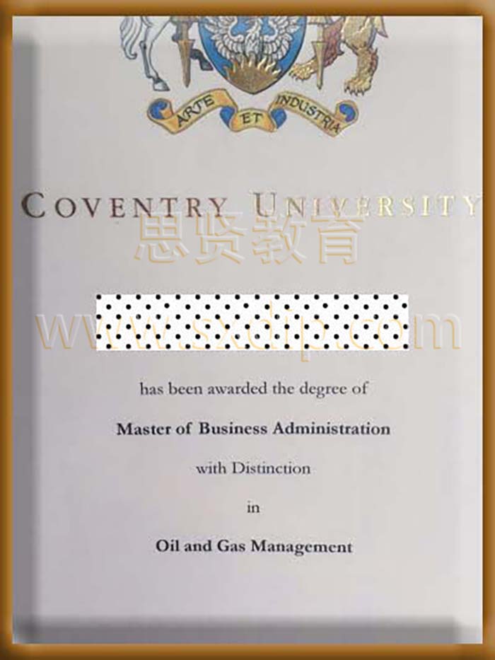 考文垂大学-Coventry-University,-diploma-degree