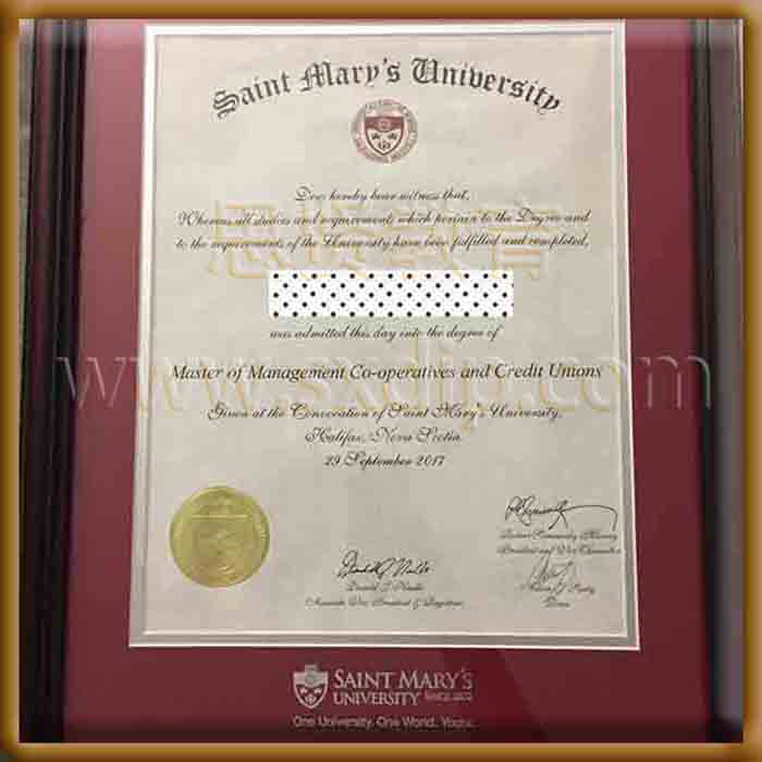 加拿大圣玛丽大学-holy-Canada-Mary-University-of-diploma-degree