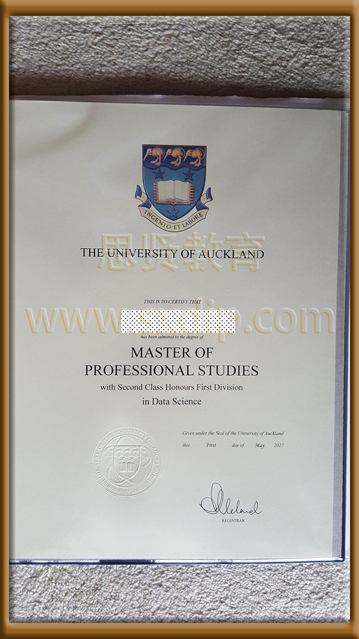 奥克兰大学-University-of-Auckland-diploma-degree