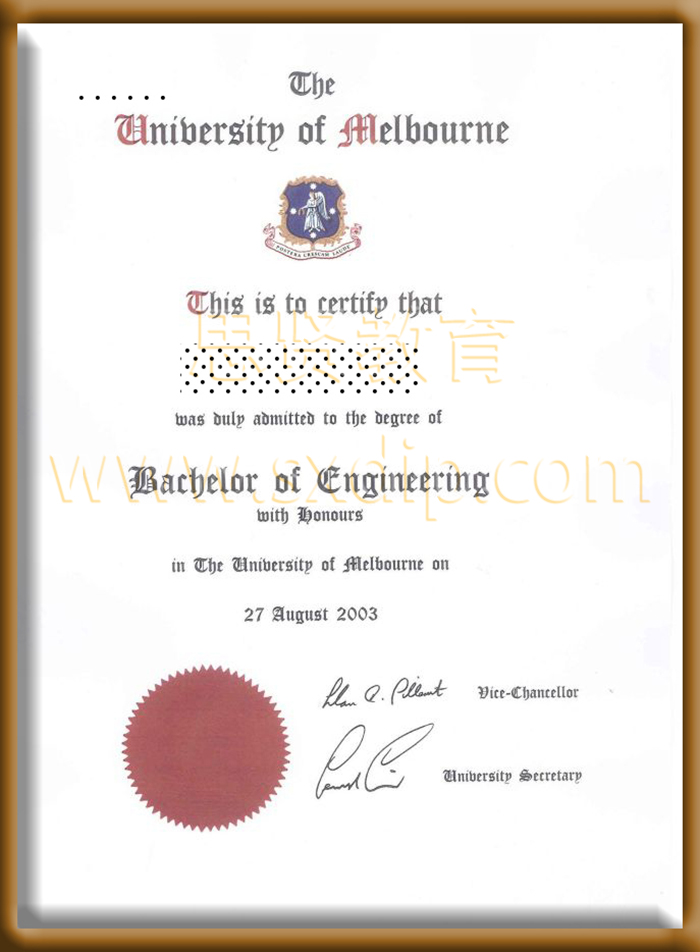 墨尔本大学-University-of-Melbourne-diploma-degree