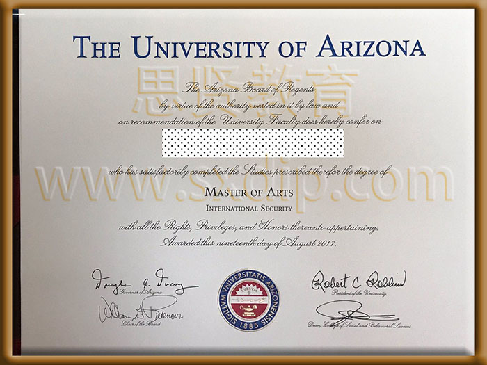 亚利桑那大学-University-of-Arizona,-diploma-degree