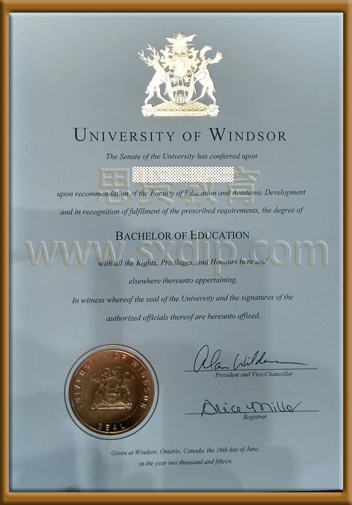 加拿大温莎大学-University-of-Windsor,Canada-diploma-degree