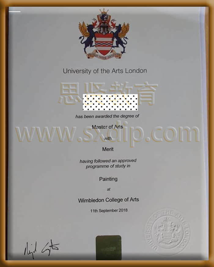 伦敦艺术大学-University-of-the-Arts-London-diploma-degree