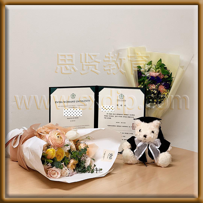 梨花女子大学-Korea-Ewha-Womans-diploma-degree