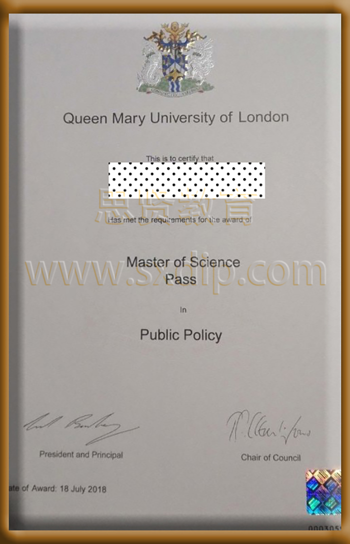 伦敦玛丽女王大学-London-Queen-Mary-University-of-diploma-degree