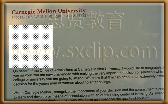 卡内基梅隆大学-Carnegie-Mellon-diploma-degree