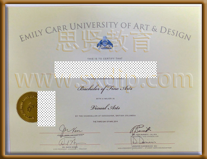 艾米丽卡尔艺术与设计大学-Emily-Carr-University-of-Art-and-design-diploma-degree