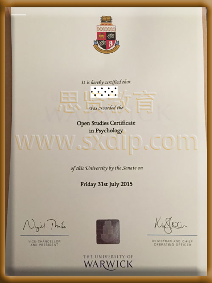 华威大学-Warwick-diploma-degree