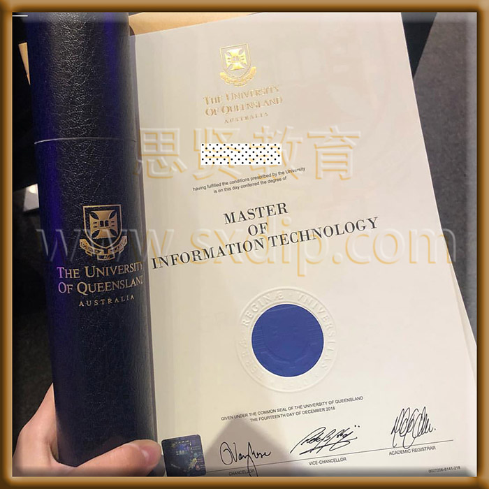 昆士兰大学-University-of-Queensland,-diploma-degree