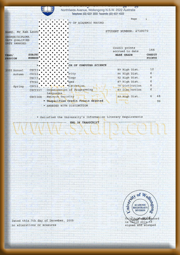 伍伦贡大学-Wollongong-University-of-diploma-degree