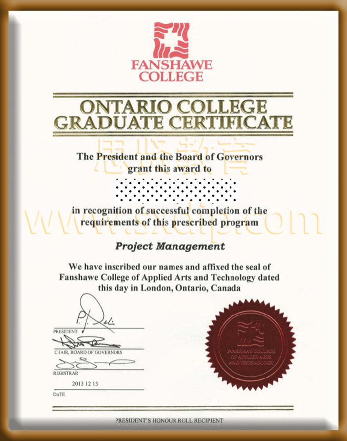 范莎学院-Fanshawe-College-diploma-degree