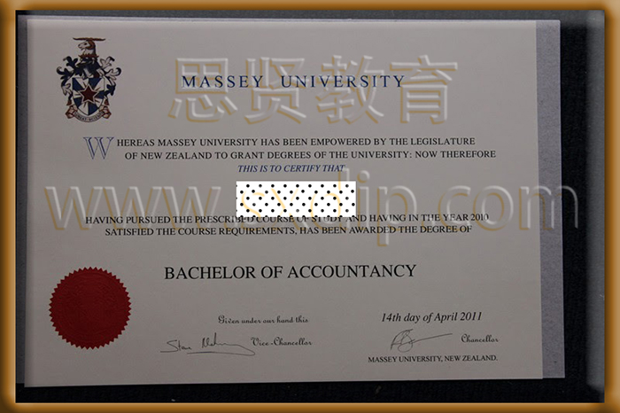 新西兰梅西大学-in-New-Zealand-Massey-University-diploma-degree
