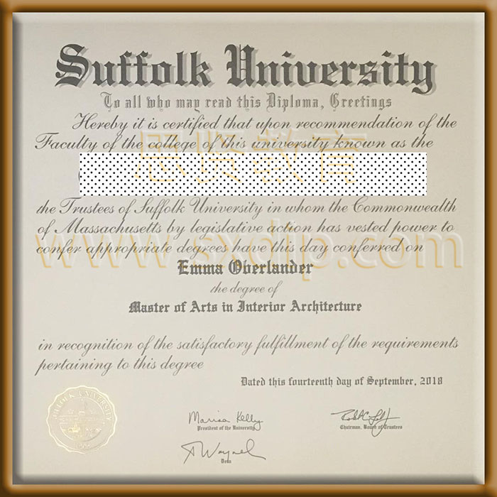 萨福克大学-Suffolk-University-diploma-degree